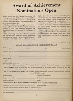 1977-1978_Vol_81 page 11.jpg